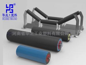 靜音托輥在環(huán)境保護(hù)中的作用！